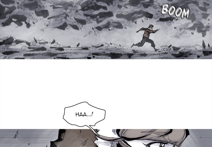 Asura Chapter 73 page 5 - 