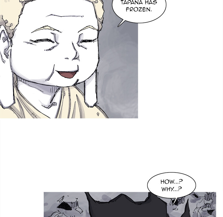 Asura Chapter 73 page 44 - 