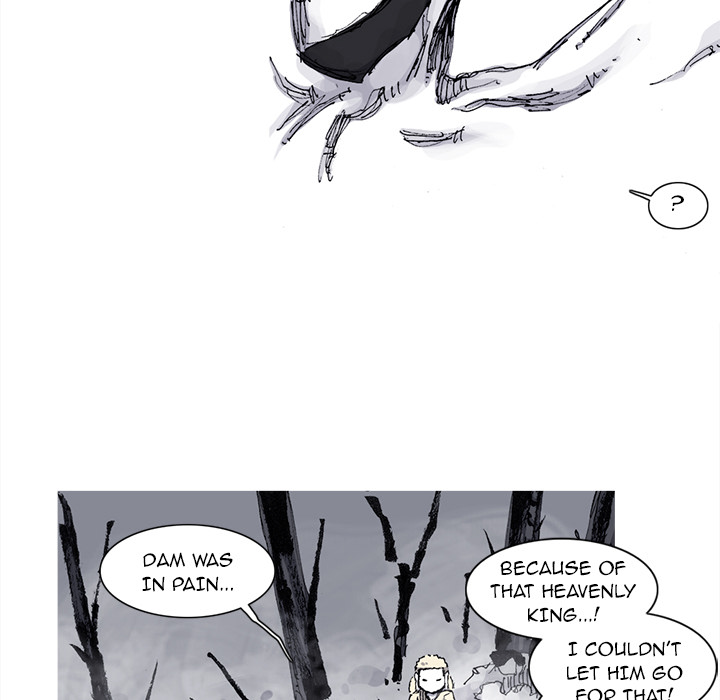 Asura Chapter 73 page 47 - 