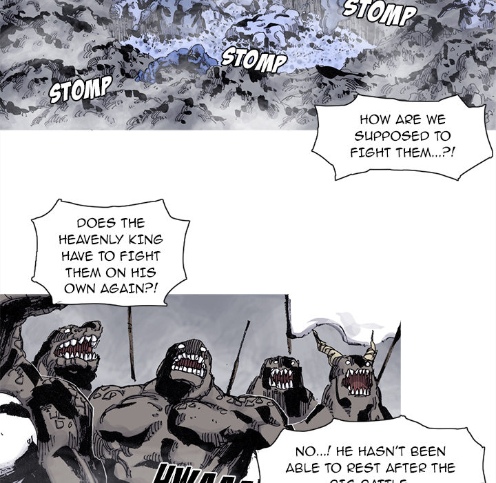 Asura Chapter 74 page 22 - 