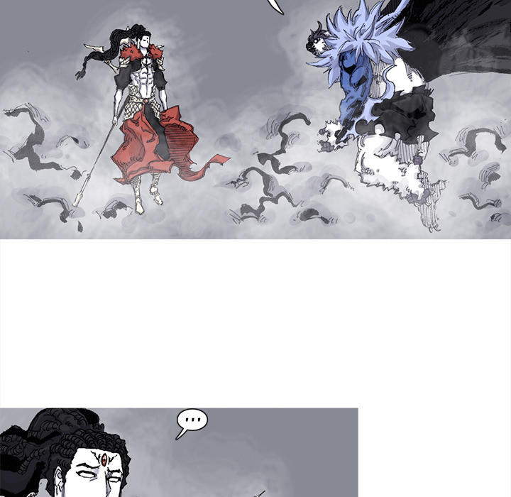 Asura Chapter 74 page 30 - 
