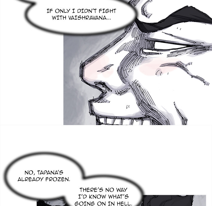 Asura Chapter 74 page 46 - 