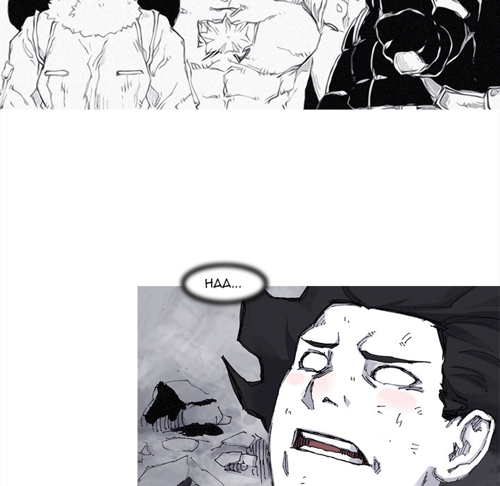 Asura Chapter 74 page 51 - 