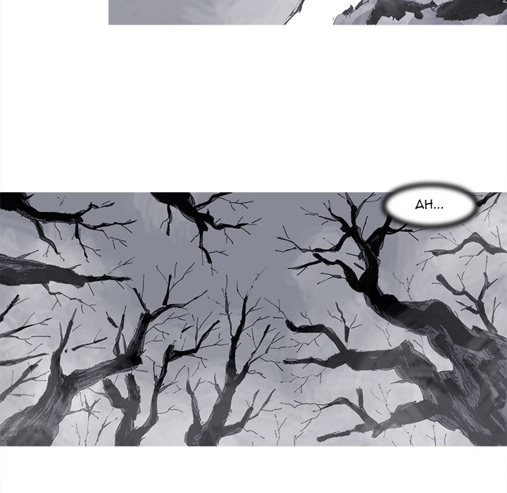 Asura Chapter 74 page 55 - 