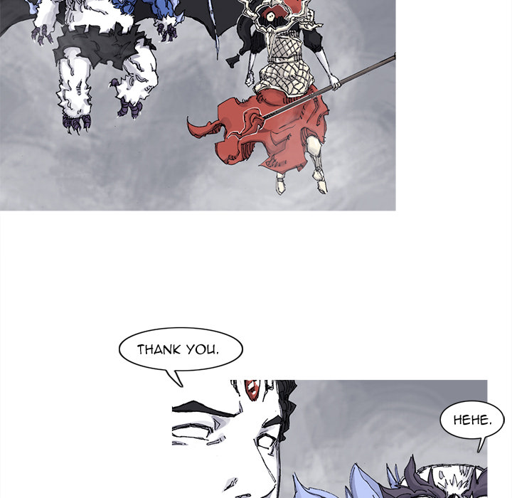 Asura Chapter 75 page 37 - 