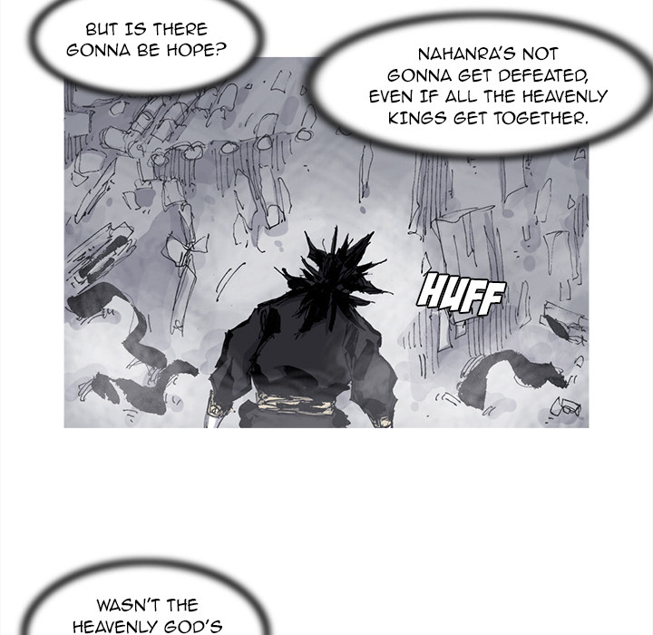 Asura Chapter 75 page 5 - 