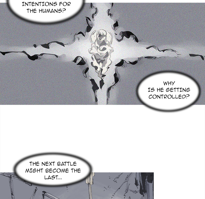 Asura Chapter 75 page 6 - 