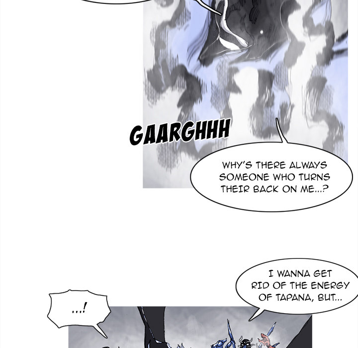 Asura Chapter 75 page 51 - 