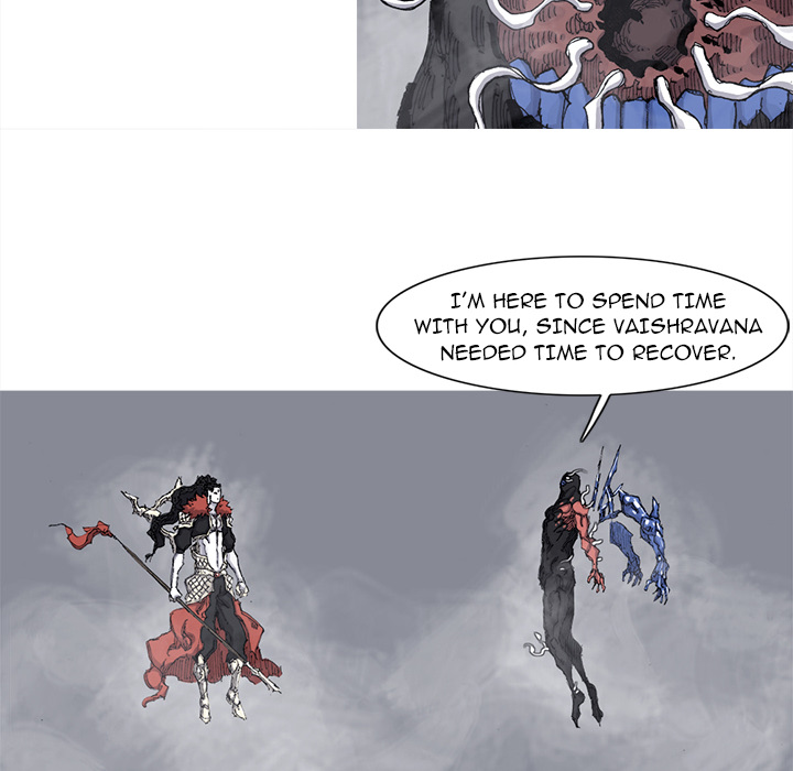 Asura Chapter 75 page 57 - 
