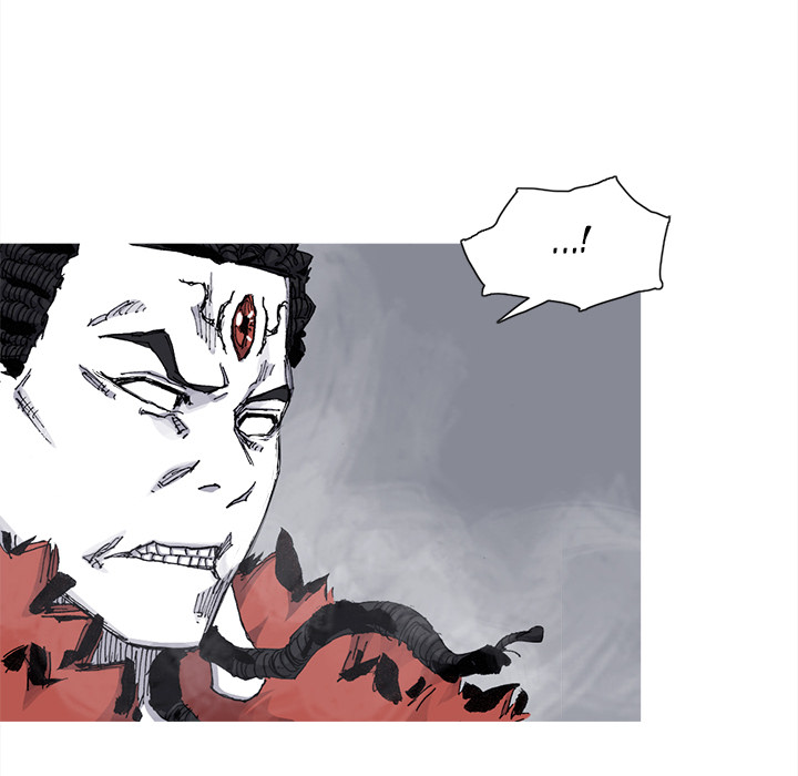 Asura Chapter 75 page 59 - 
