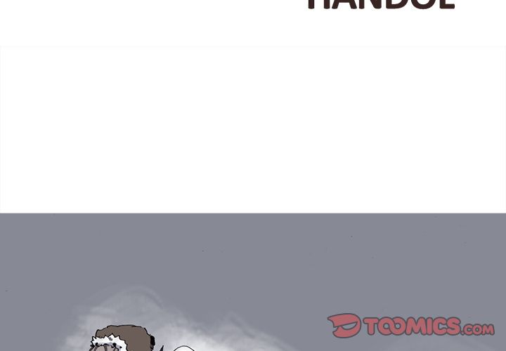 Asura Chapter 76 page 2 - 