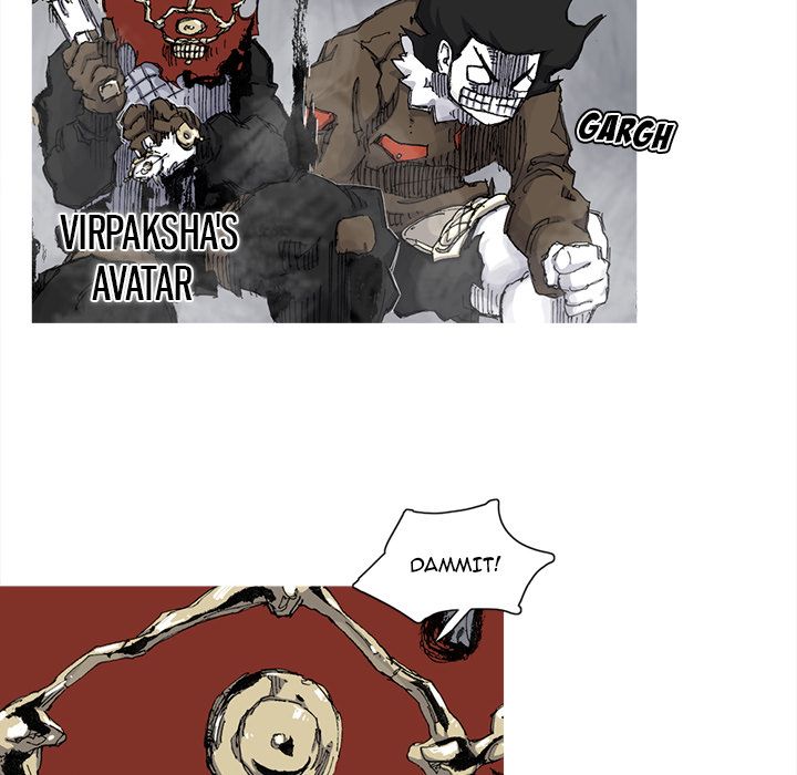 Asura Chapter 76 page 11 - 