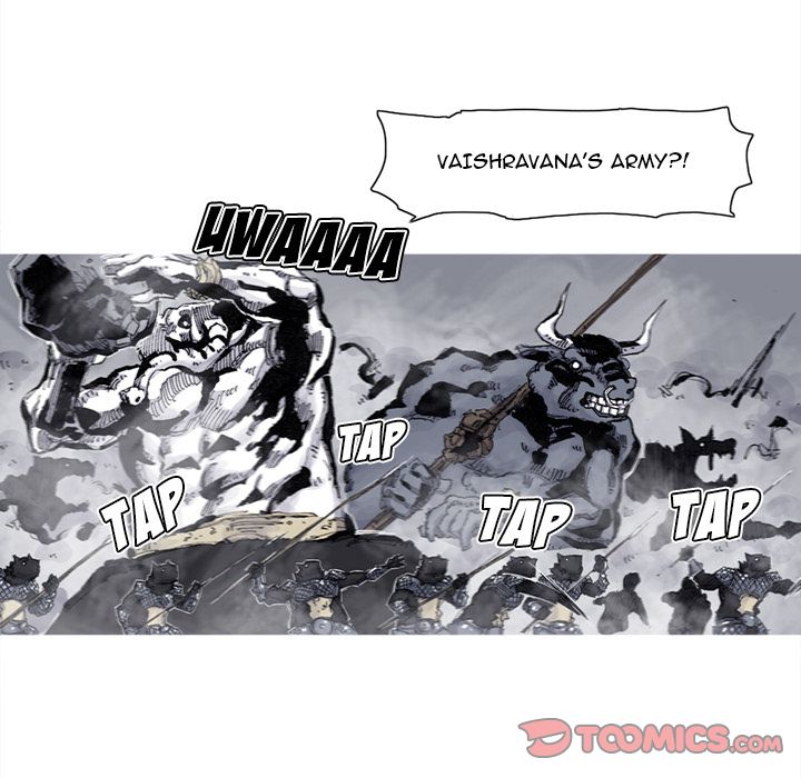 Asura Chapter 76 page 14 - 