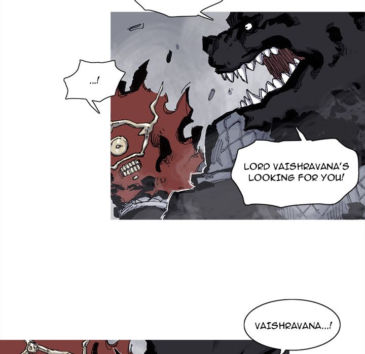 Asura Chapter 76 page 17 - 