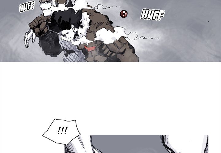 Asura Chapter 76 page 3 - 
