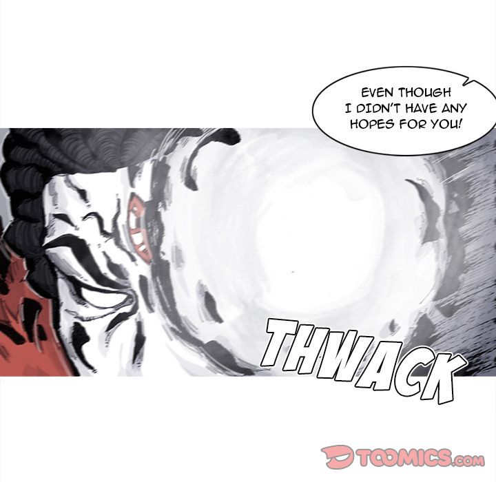 Asura Chapter 76 page 42 - 