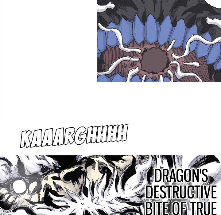 Asura Chapter 76 page 47 - 