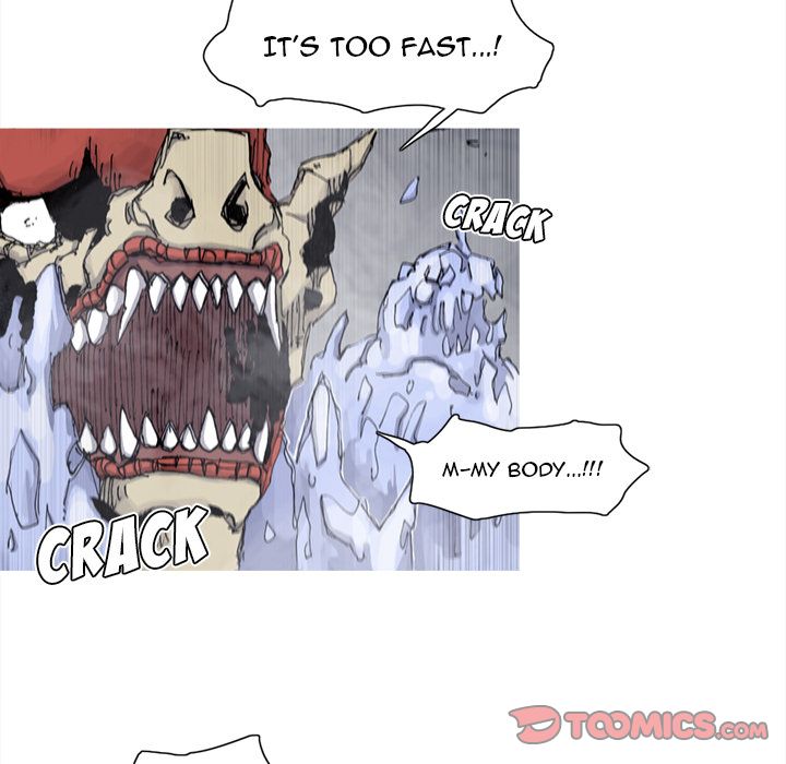 Asura Chapter 77 page 15 - 
