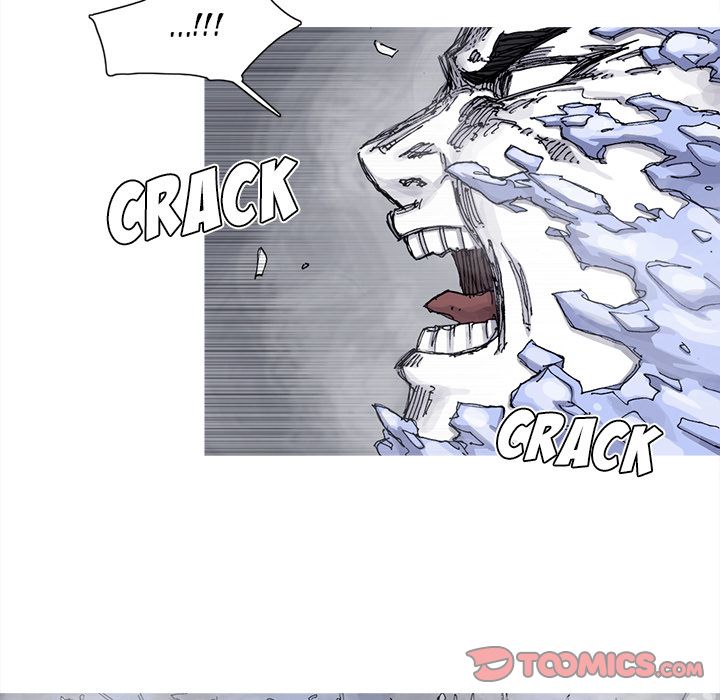 Asura Chapter 77 page 17 - 