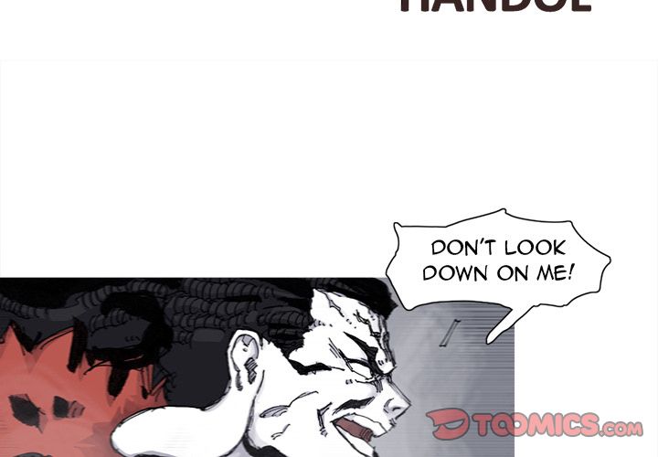 Asura Chapter 77 page 3 - 