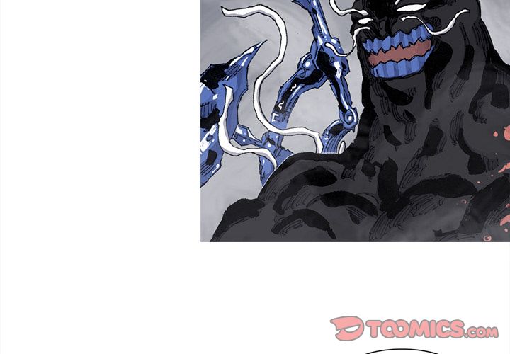 Asura Chapter 77 page 5 - 