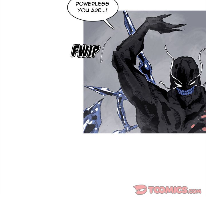 Asura Chapter 77 page 7 - 