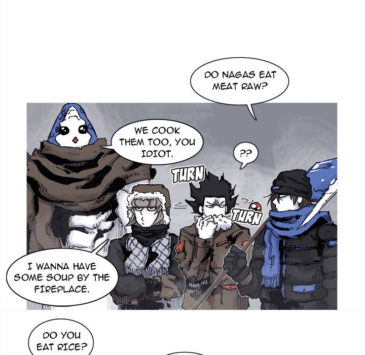 Asura Chapter 78 page 14 - 