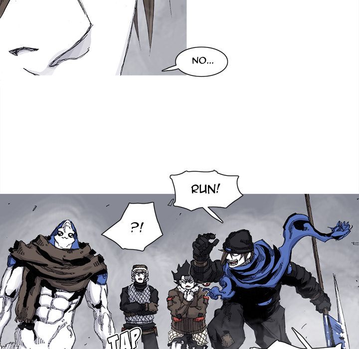Asura Chapter 78 page 24 - 