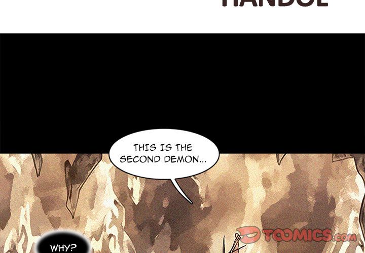 Asura Chapter 79 page 2 - 