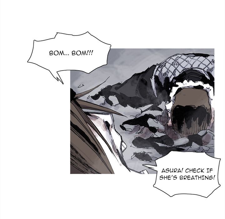 Asura Chapter 79 page 17 - 