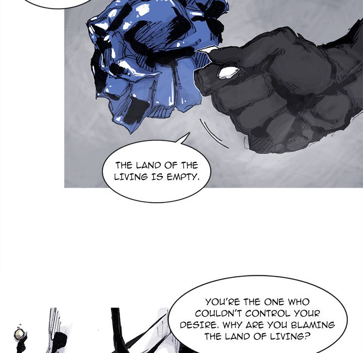 Asura Chapter 79 page 43 - 