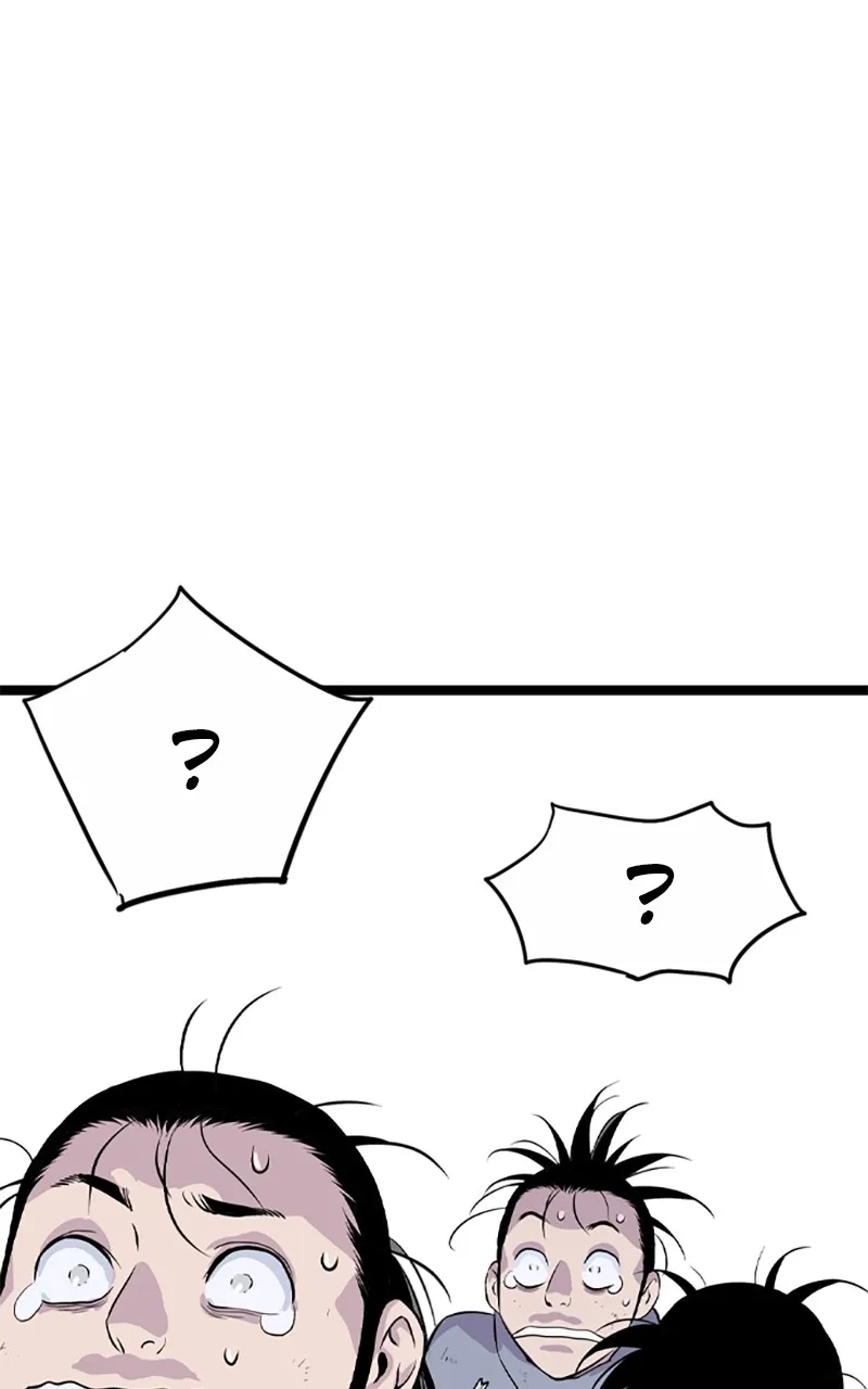 Read Asura chapter 8 image 144 on Lezhin