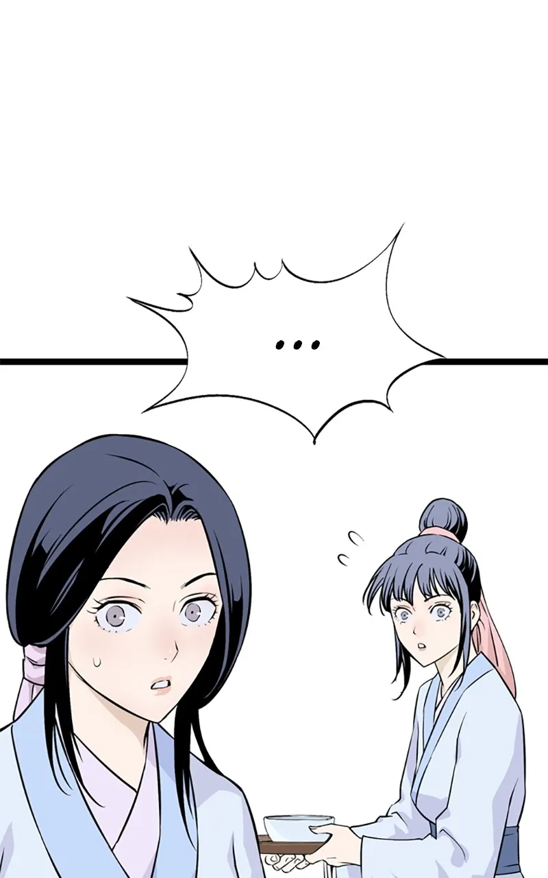 Read Asura chapter 8 image 28 on Lezhin