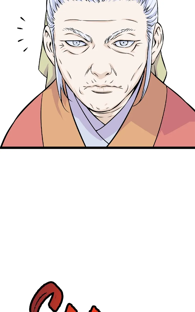 Read Asura chapter 8 image 36 on Lezhin