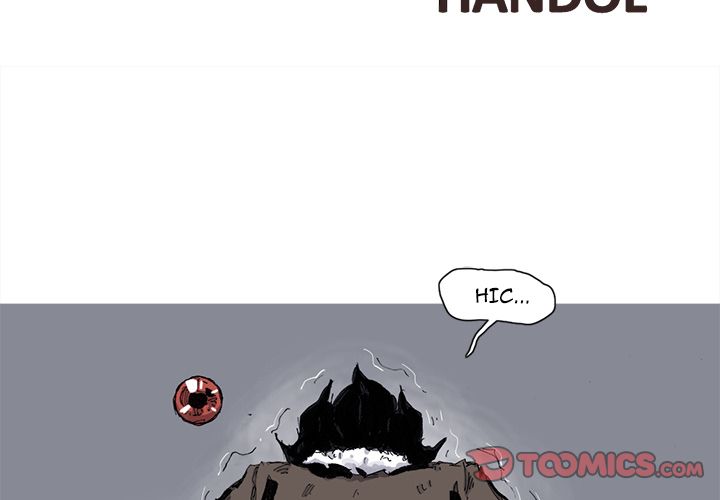 Asura Chapter 80 page 2 - 
