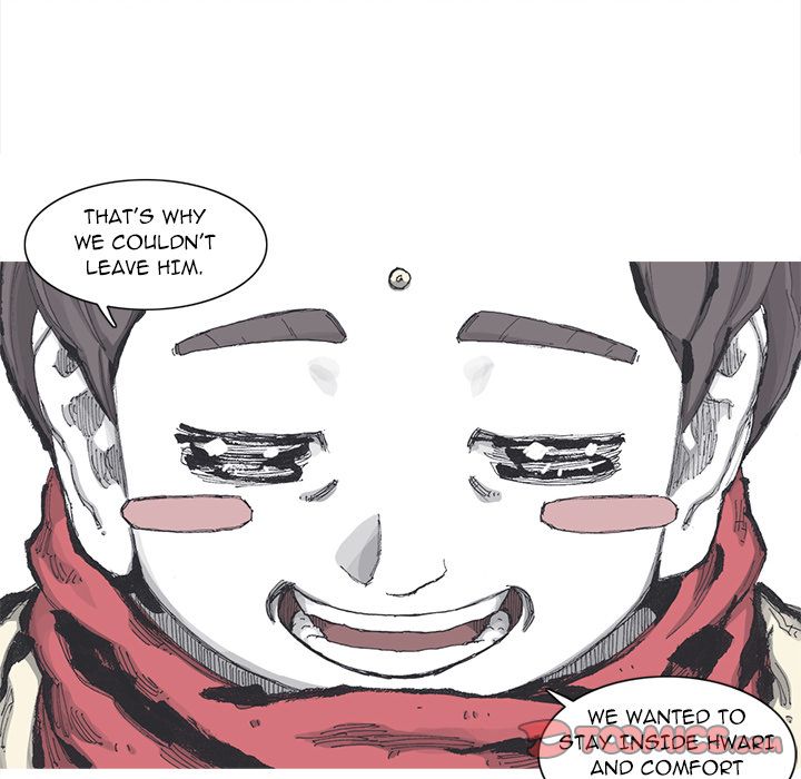 Asura Chapter 80 page 16 - 