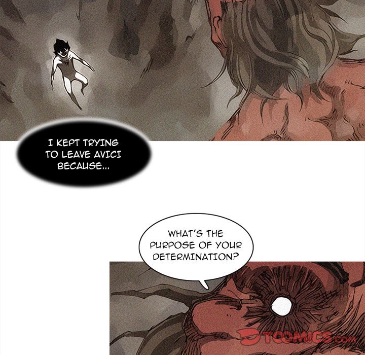 Asura Chapter 80 page 32 - 