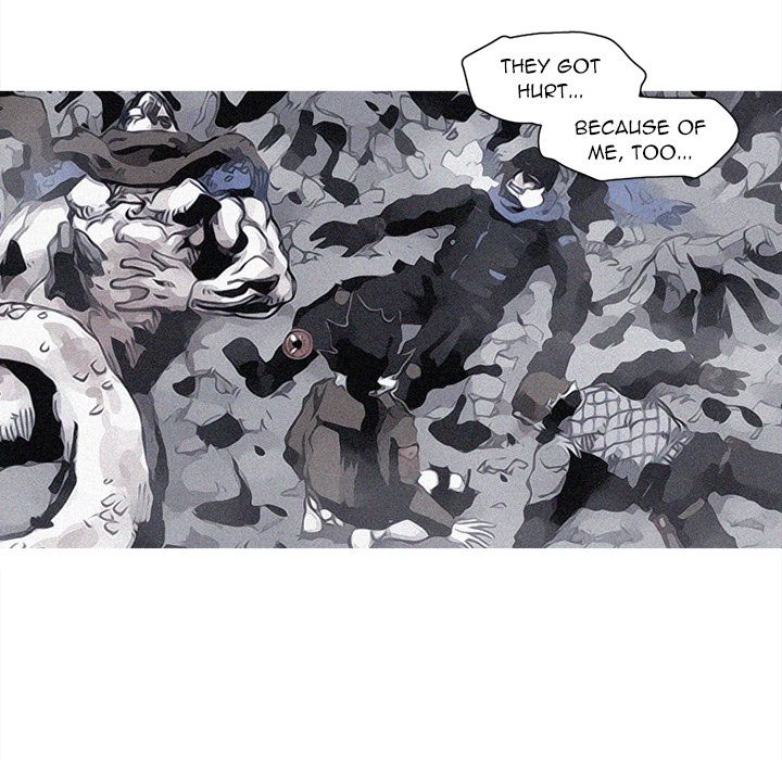 Asura Chapter 80 page 5 - 