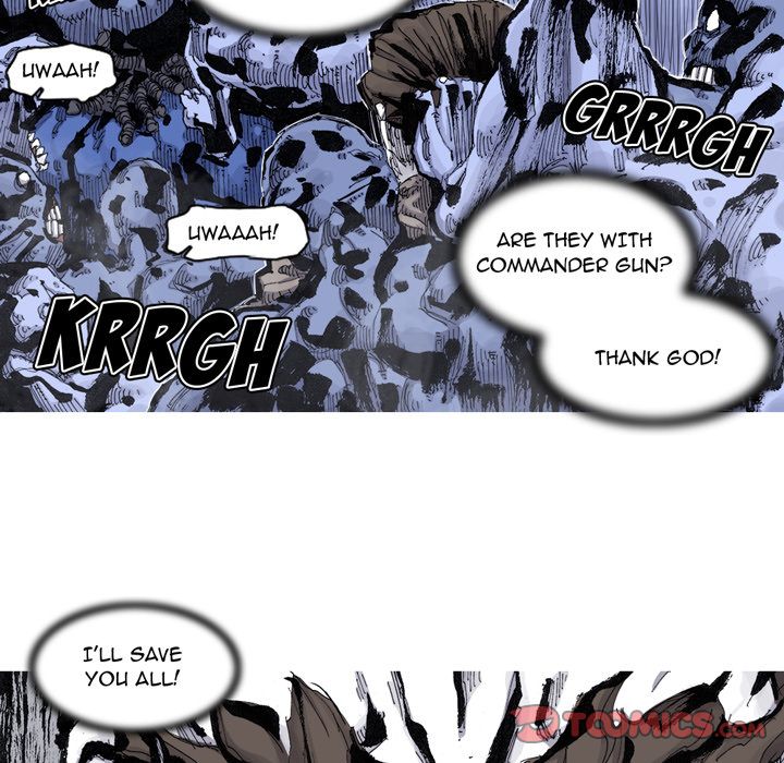 Asura Chapter 81 page 13 - 