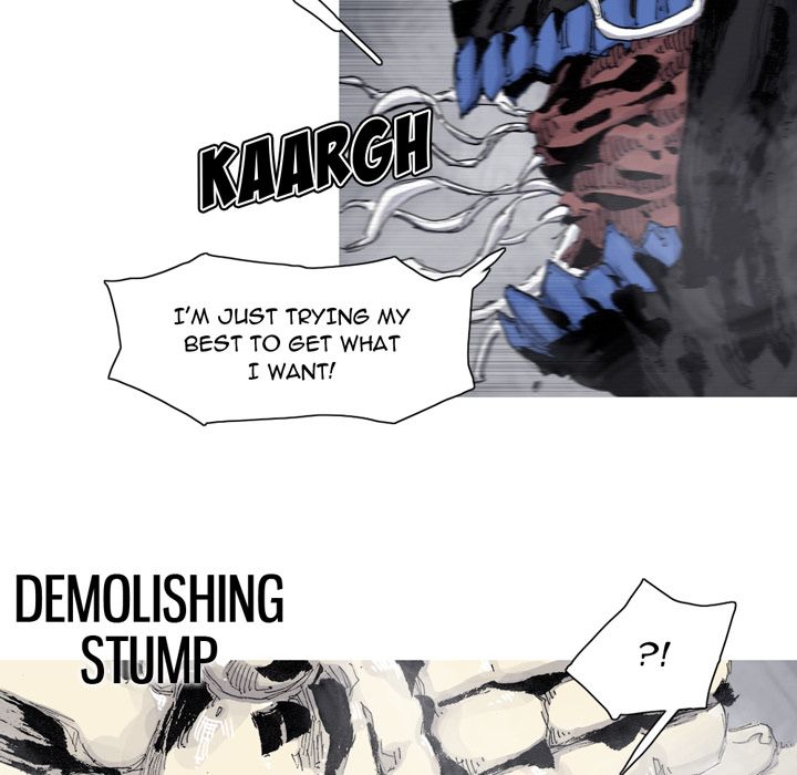 Asura Chapter 81 page 44 - 