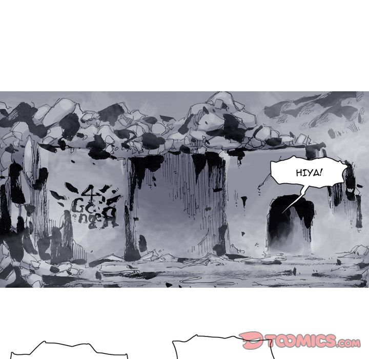Asura Chapter 81 page 65 - 