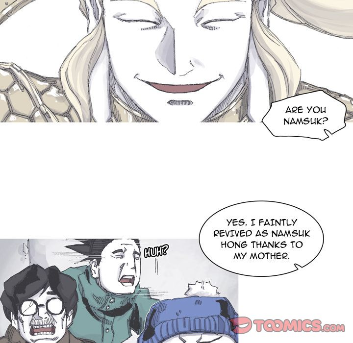 Asura Chapter 81 page 71 - 