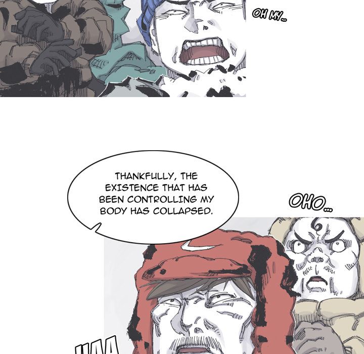 Asura Chapter 81 page 72 - 