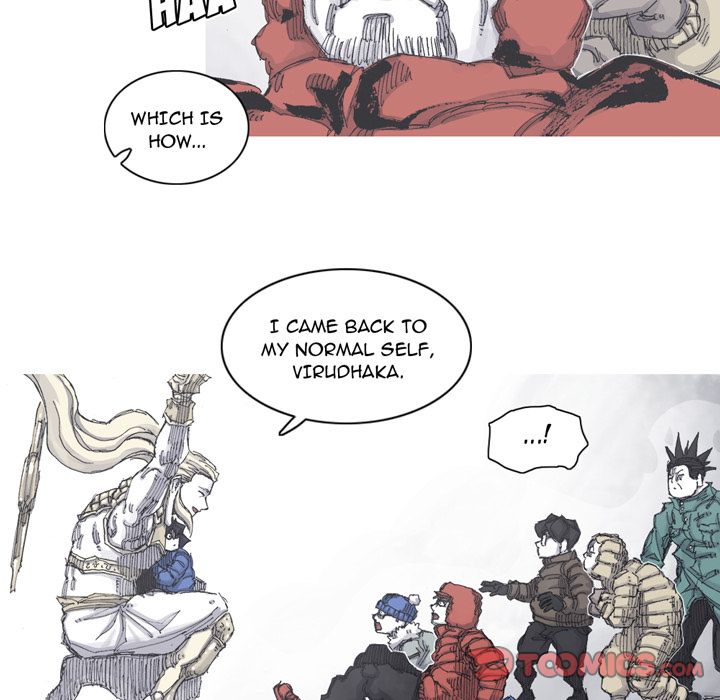 Asura Chapter 81 page 73 - 