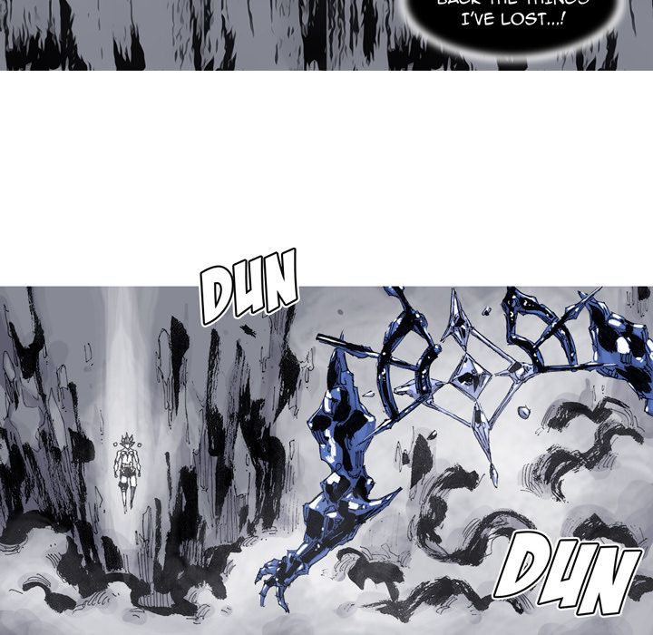 Asura Chapter 82 page 12 - 
