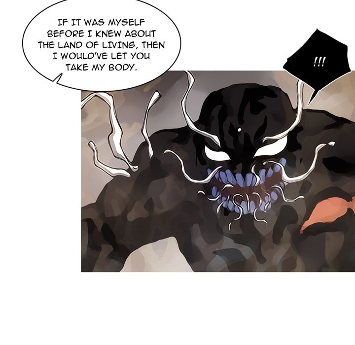 Asura Chapter 82 page 24 - 