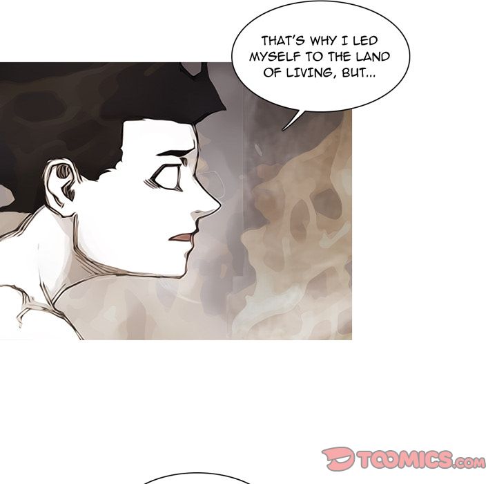 Asura Chapter 82 page 25 - 
