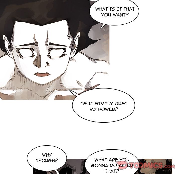 Asura Chapter 82 page 27 - 