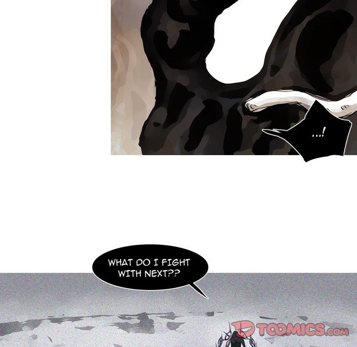 Asura Chapter 82 page 29 - 