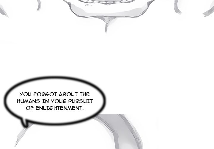 Asura Chapter 82 page 4 - 